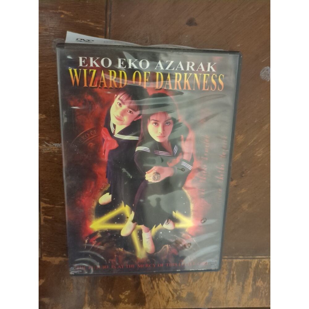 Eko Eko Azarak Wizard of Darkness Nw DVD Shimako Sato Kimika Yoshino Tokyo Shock
